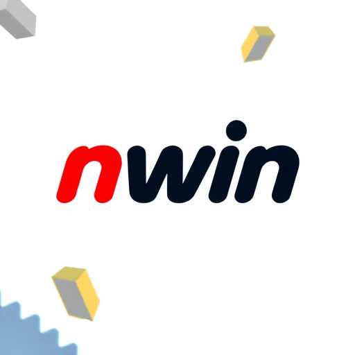 A Revolução dos Jogos: A Ascensão do nwin em 2025